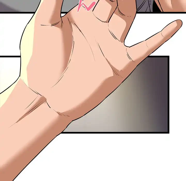 チアリーダー 第47話 - 34