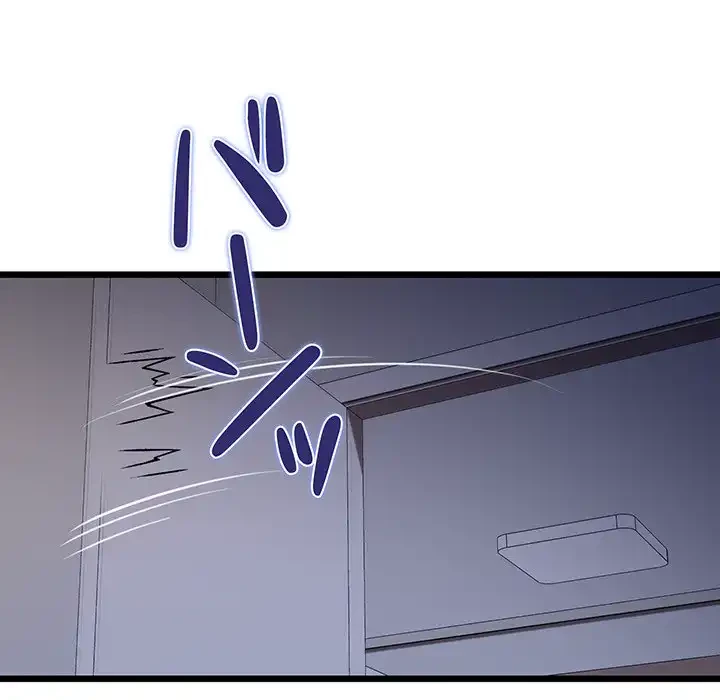 チアリーダー 第47話 - 41