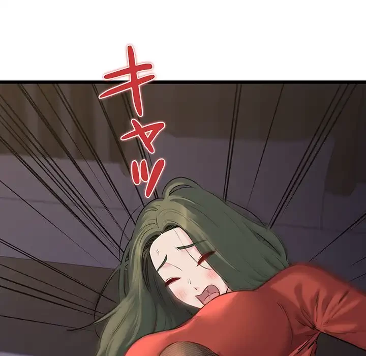 チアリーダー 第47話 - 49