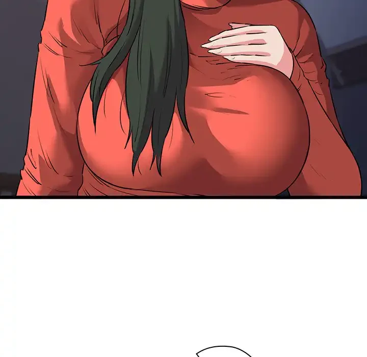 チアリーダー 第47話 - 87