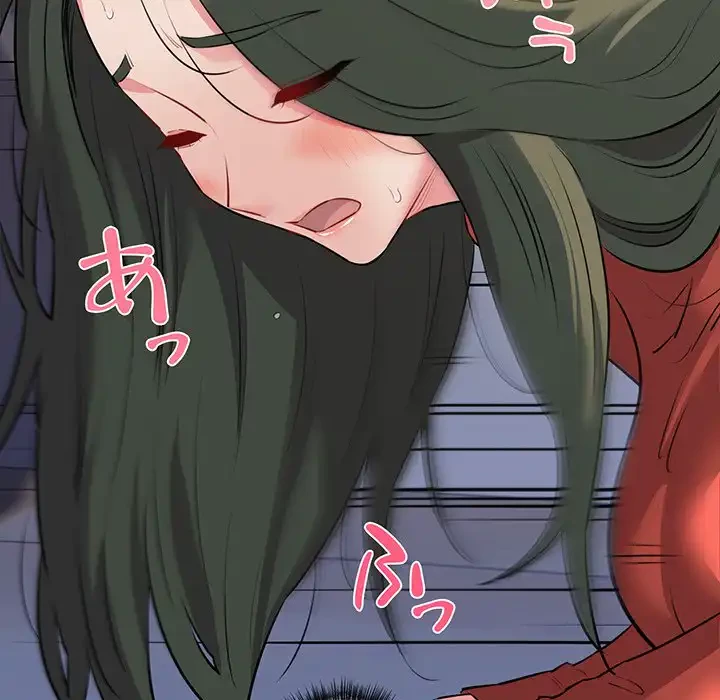 チアリーダー 第47話 - 128