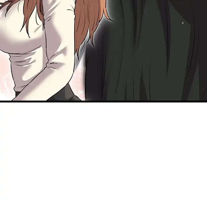 チアリーダー 第47話 - 134