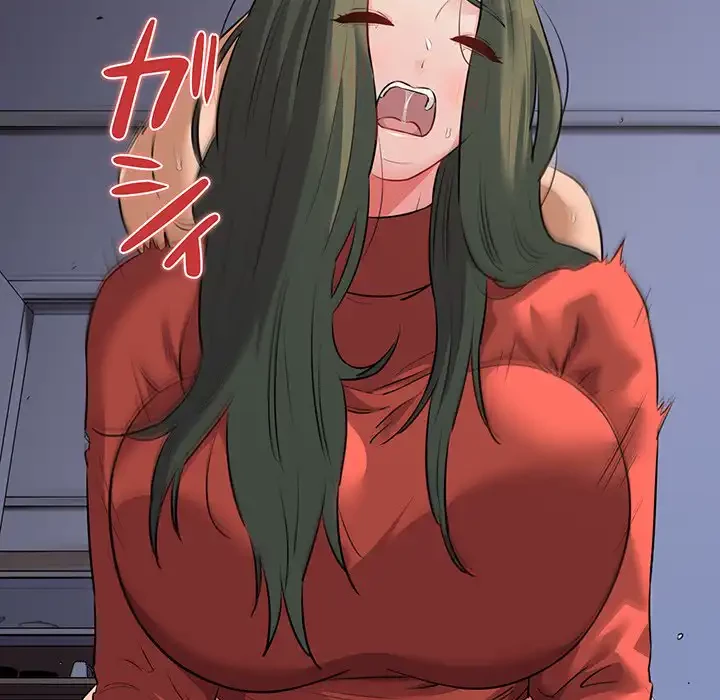 チアリーダー 第47話 - 136