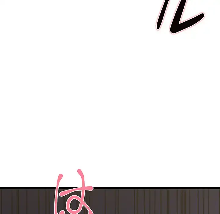 チアリーダー 第47話 - 159