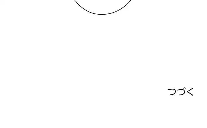 チアリーダー 第47話 - 169