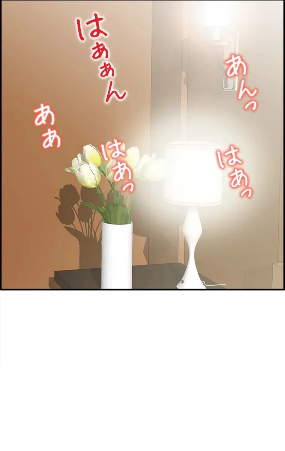 人妻愛好家 ～俺は年上の女性にしか惹かれない～ 第30話 - 51