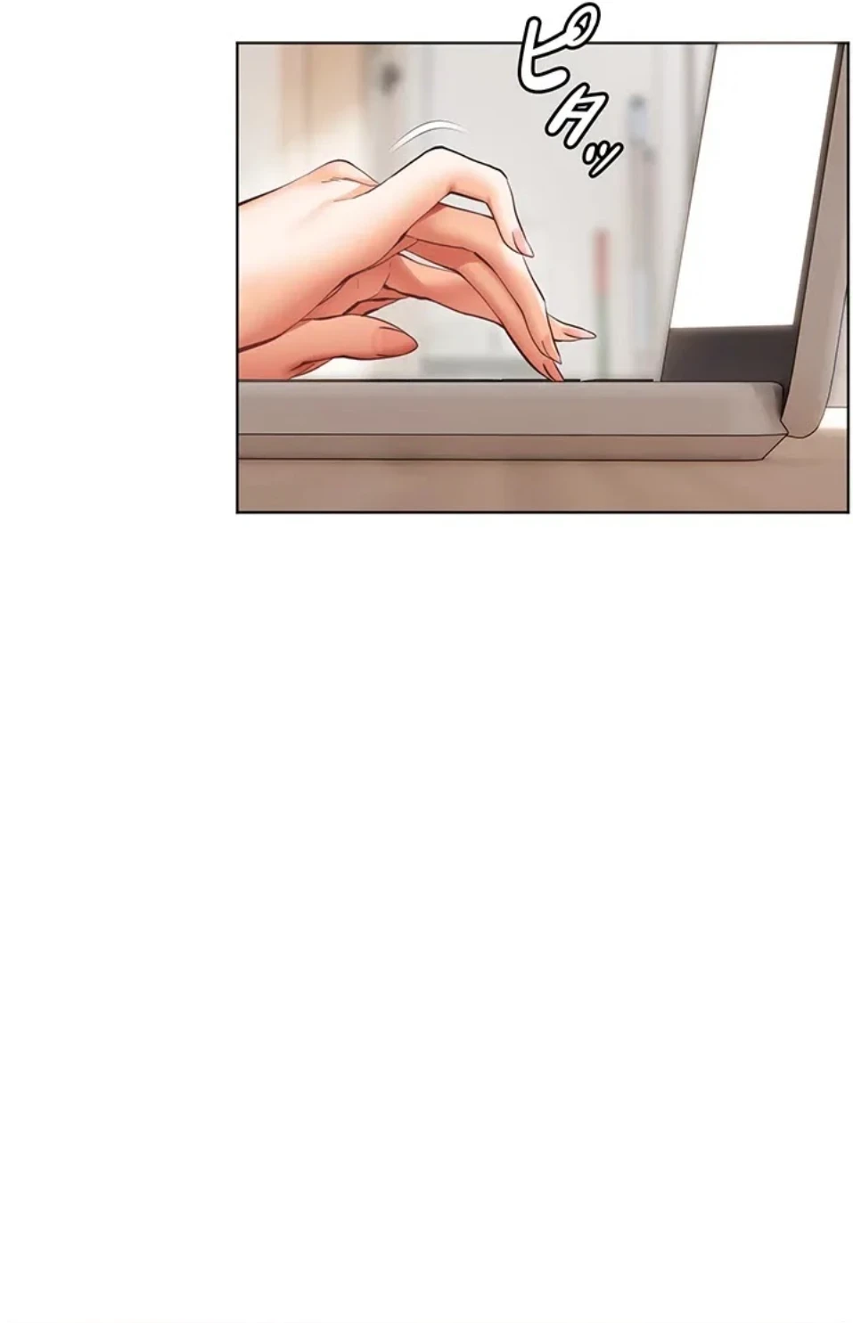 淫らな家庭教師 ～一億円の課外授業～ 第60話 - 51