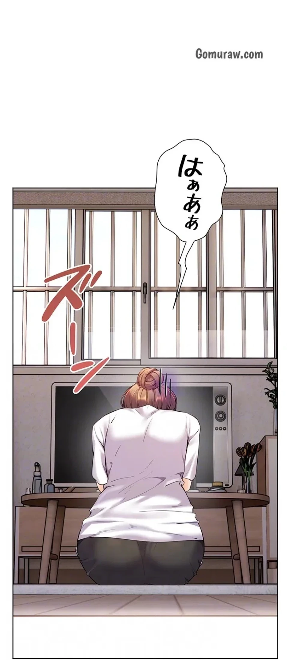 淫らな家庭教師 ～一億円の課外授業～ 第60話 - 60