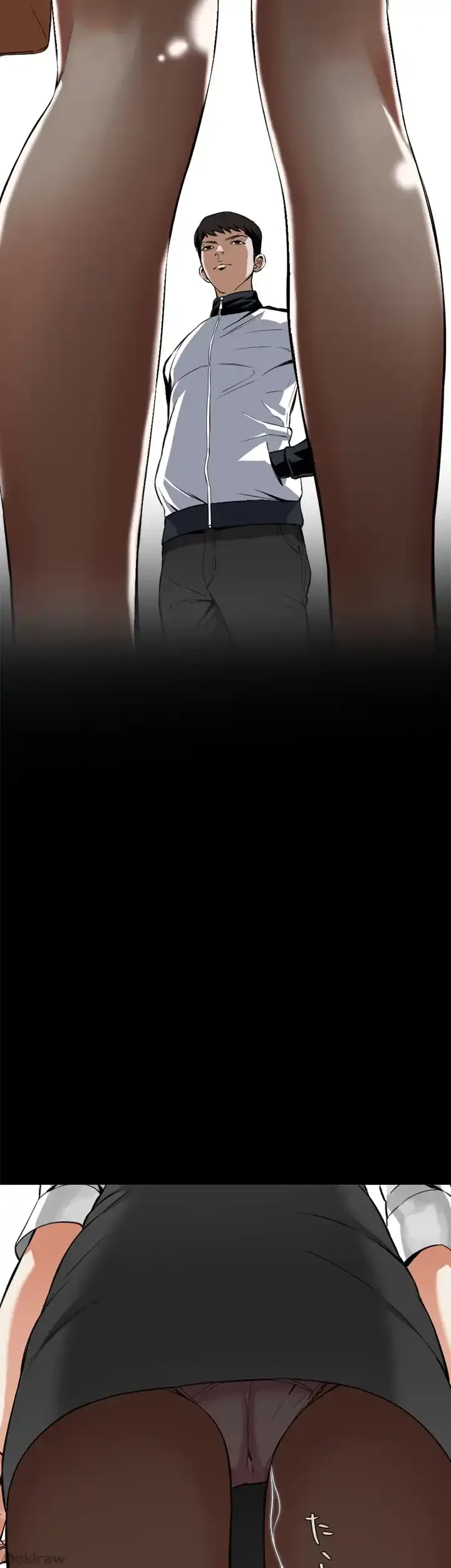 覗き見 第6話 - 5