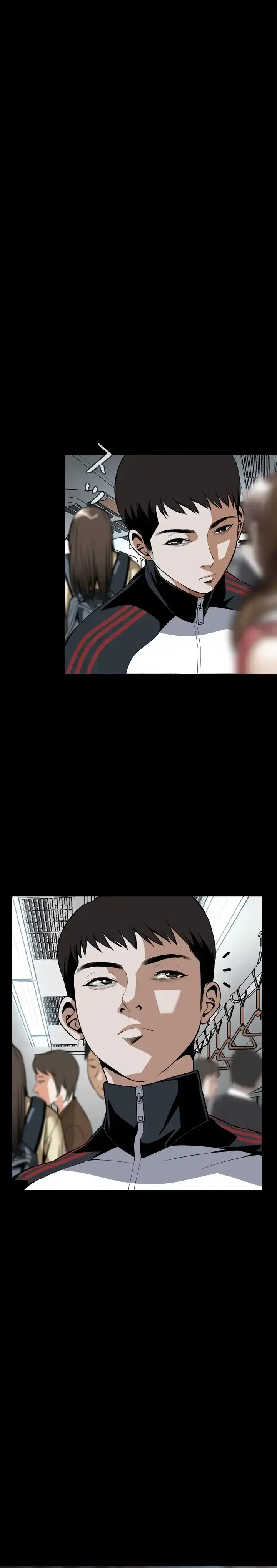 覗き見 第10話 - 1