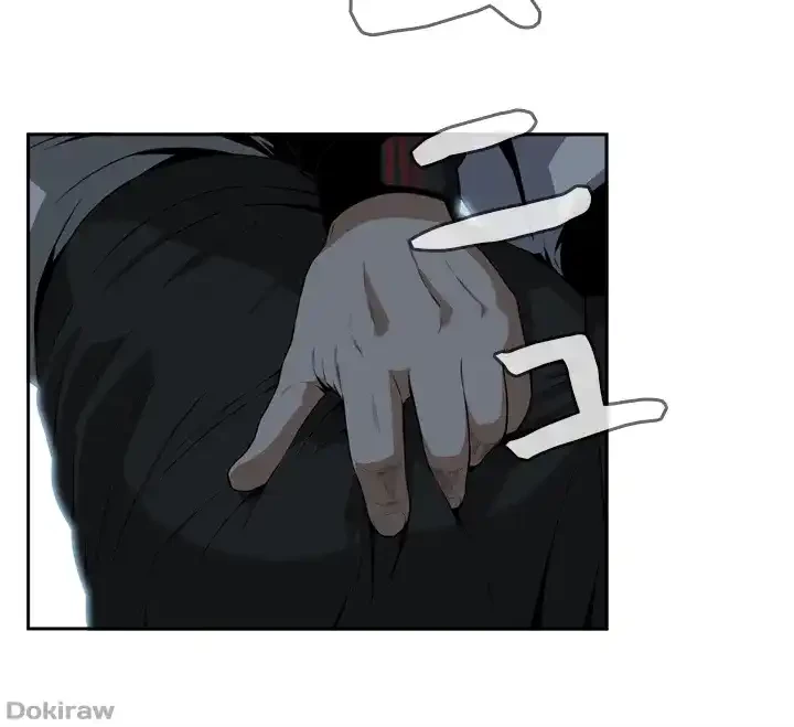 覗き見 第10話 - 6