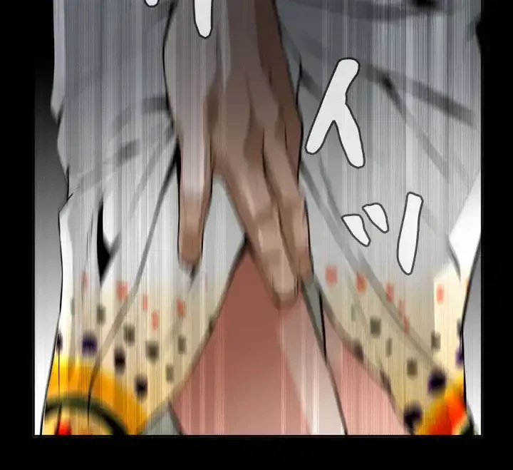 覗き見 第11話 - 4