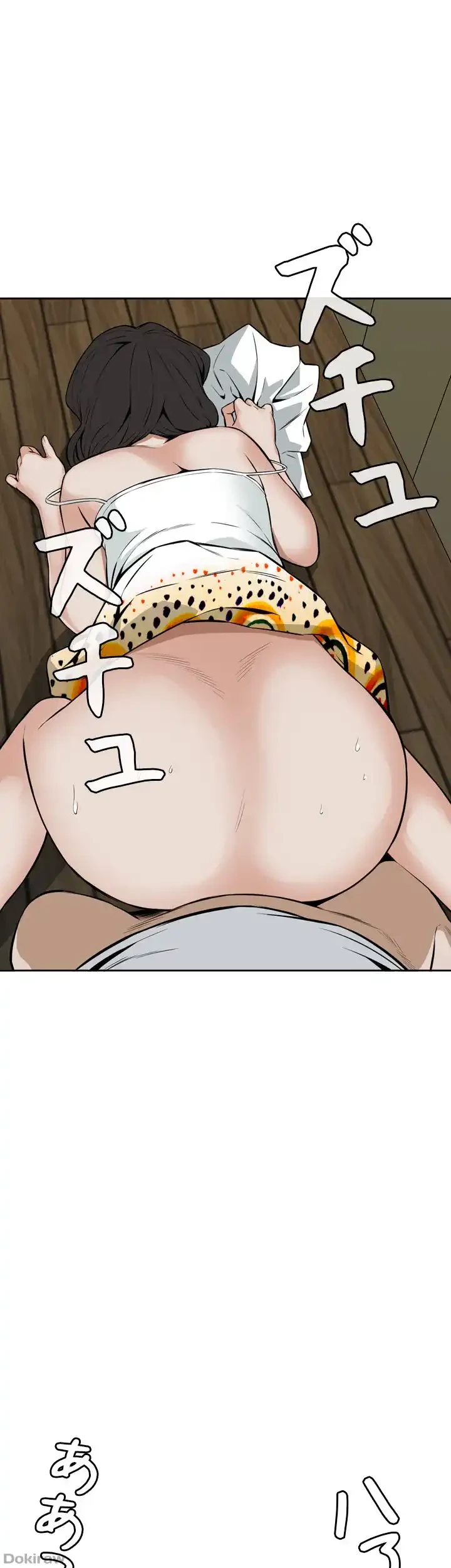 覗き見 第11話 - 35