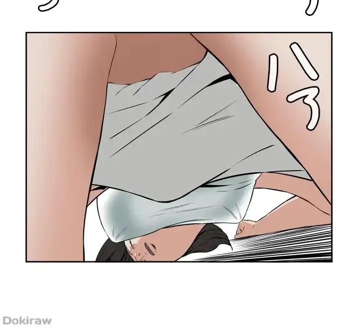 覗き見 第11話 - 36