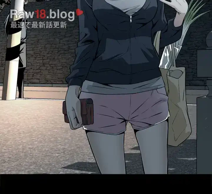 覗き見 第11話 - 48