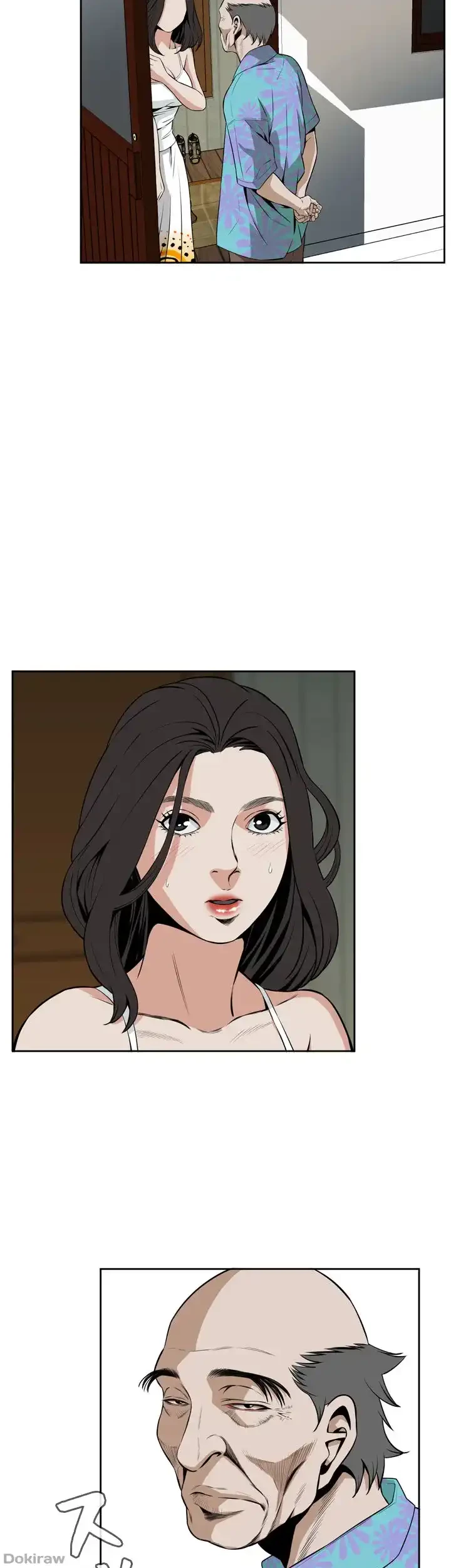 覗き見 第12話 - 39