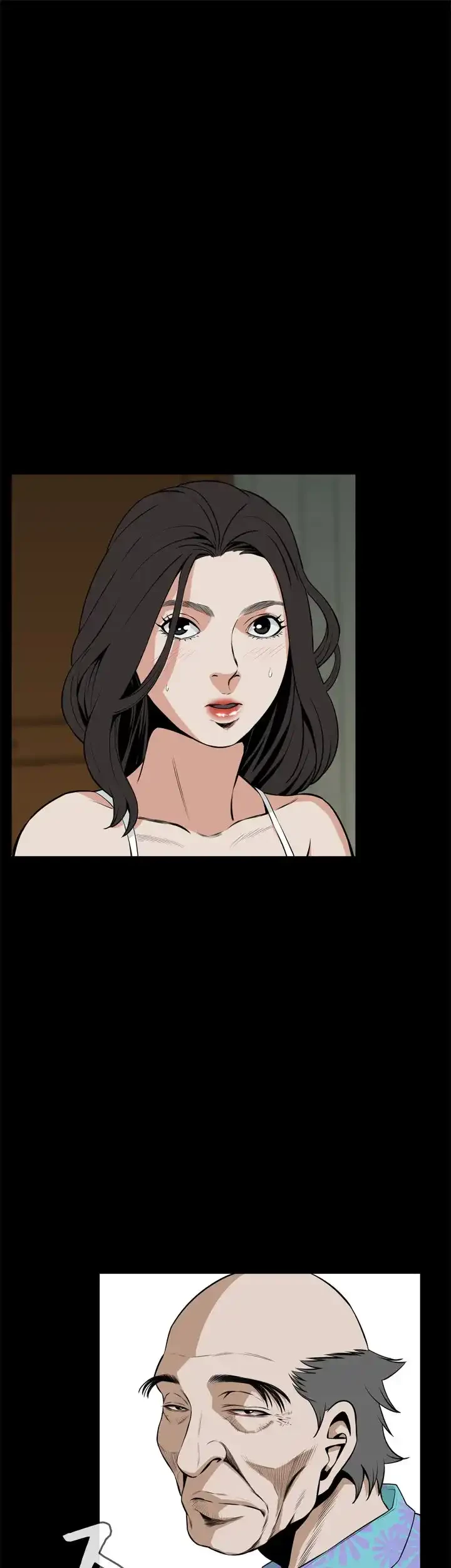 覗き見 第13話 - 1