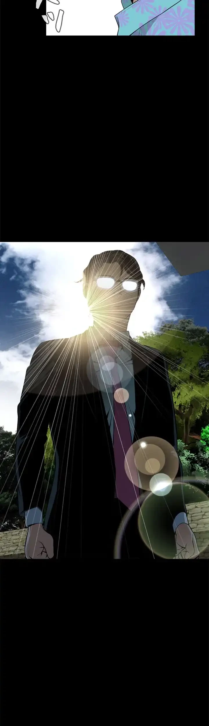 覗き見 第13話 - 2