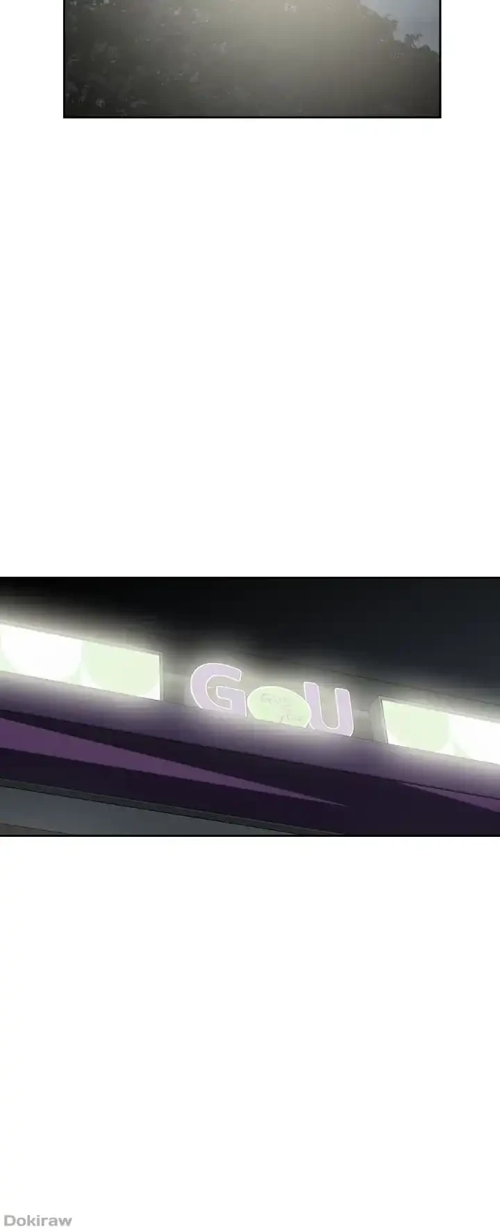 覗き見 第13話 - 12