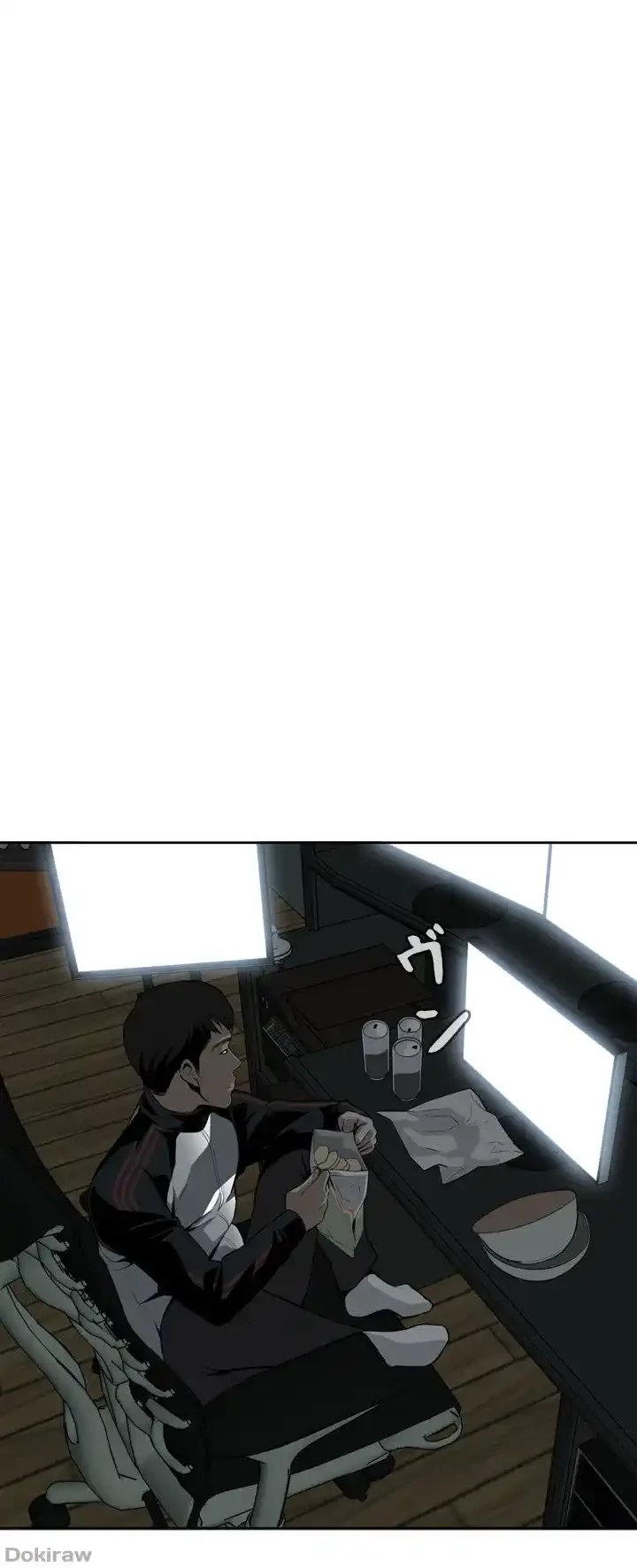 覗き見 第13話 - 20