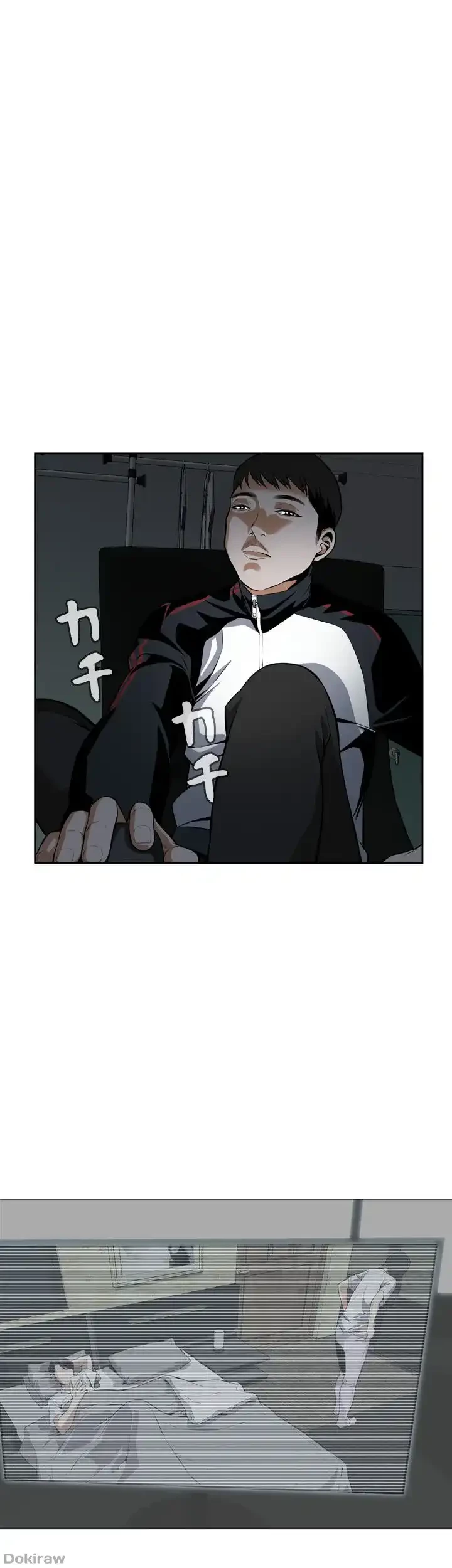 覗き見 第13話 - 21