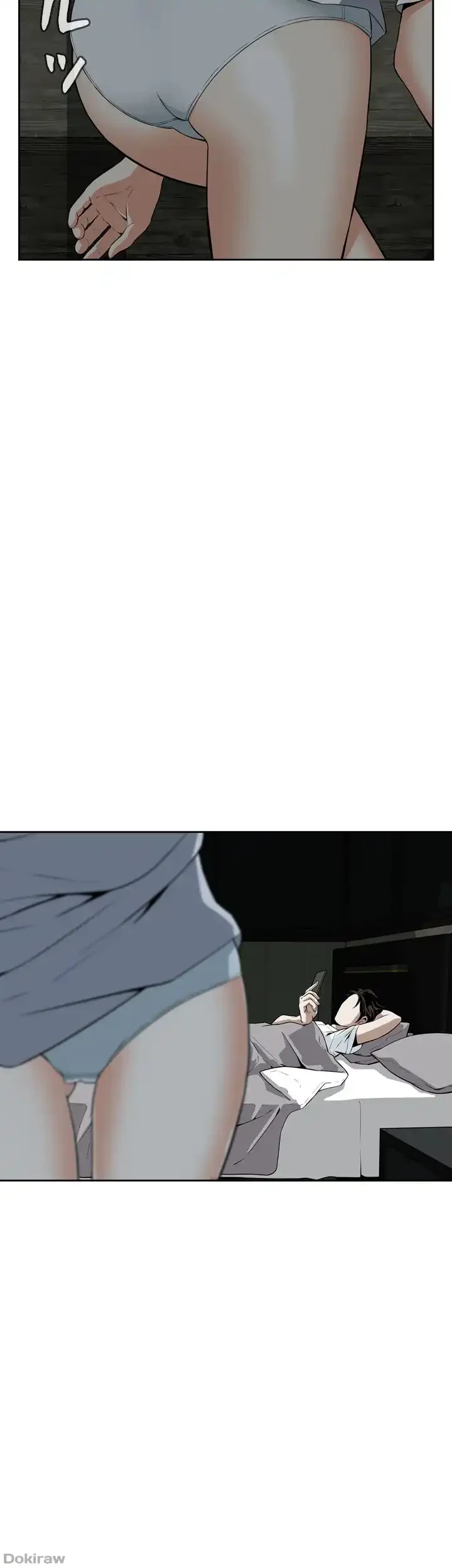 覗き見 第13話 - 23