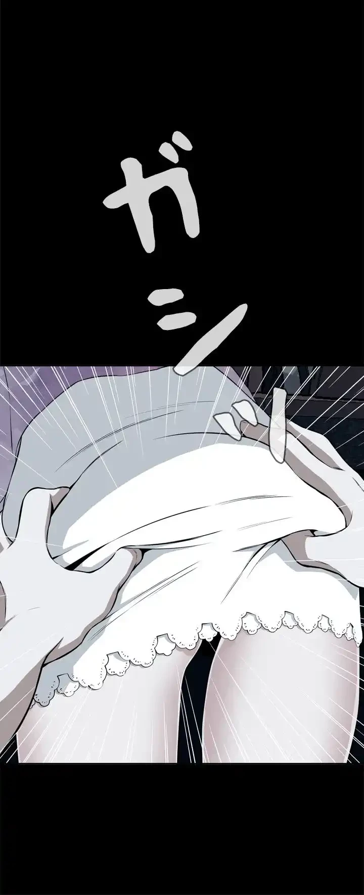 覗き見 第13話 - 32