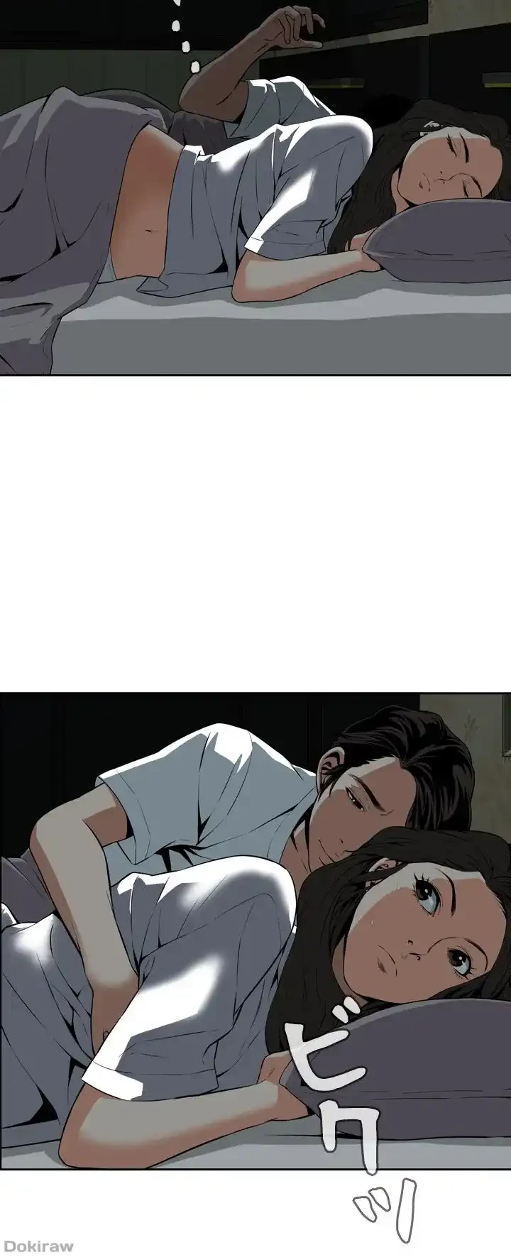 覗き見 第13話 - 36