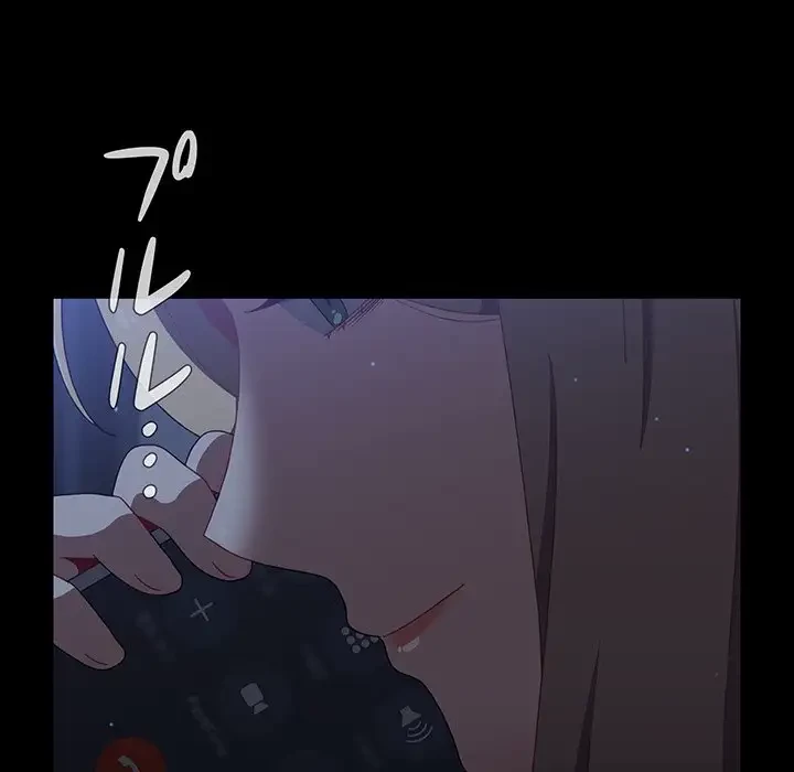 ワケあり姉妹の恋模様 第91話 - 22