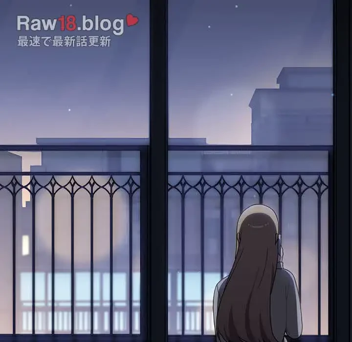 ワケあり姉妹の恋模様 第91話 - 26