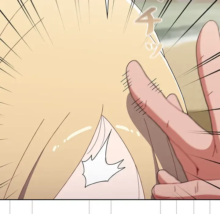 ワケあり姉妹の恋模様 第91話 - 88