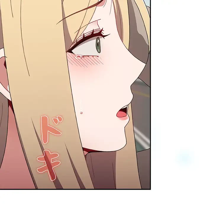 ワケあり姉妹の恋模様 第91話 - 100