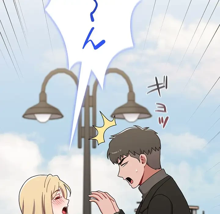 ワケあり姉妹の恋模様 第91話 - 118