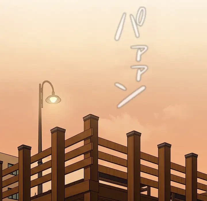 ワケあり姉妹の恋模様 第91話 - 124