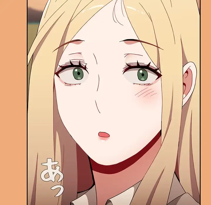 ワケあり姉妹の恋模様 第91話 - 172