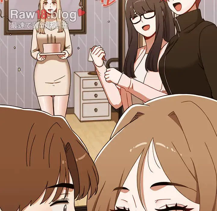 ワケあり姉妹の恋模様 第91話 - 187