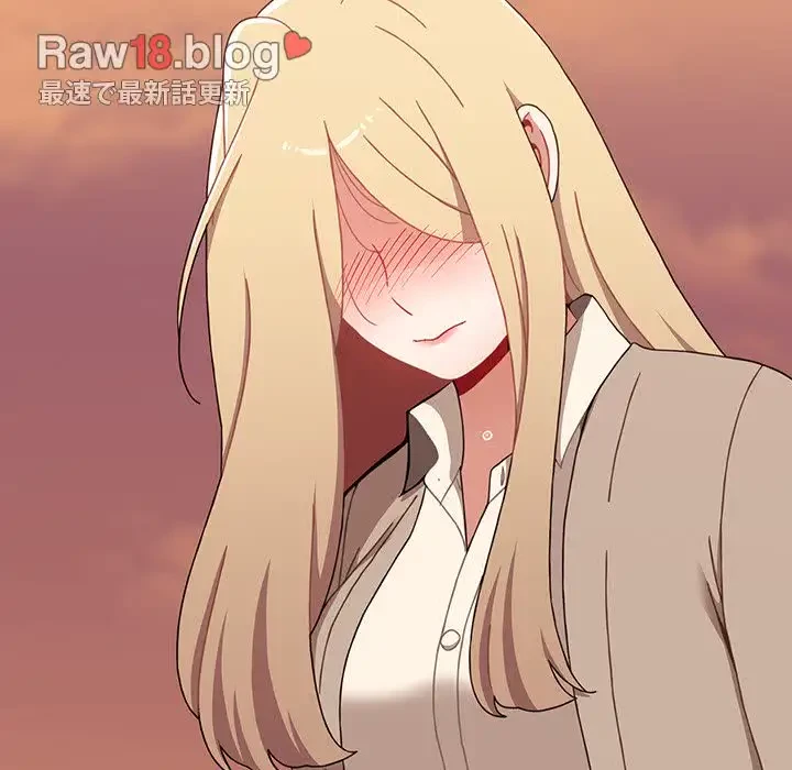 ワケあり姉妹の恋模様 第91話 - 193