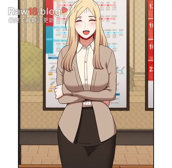 ワケあり姉妹の恋模様 第91話 - 211