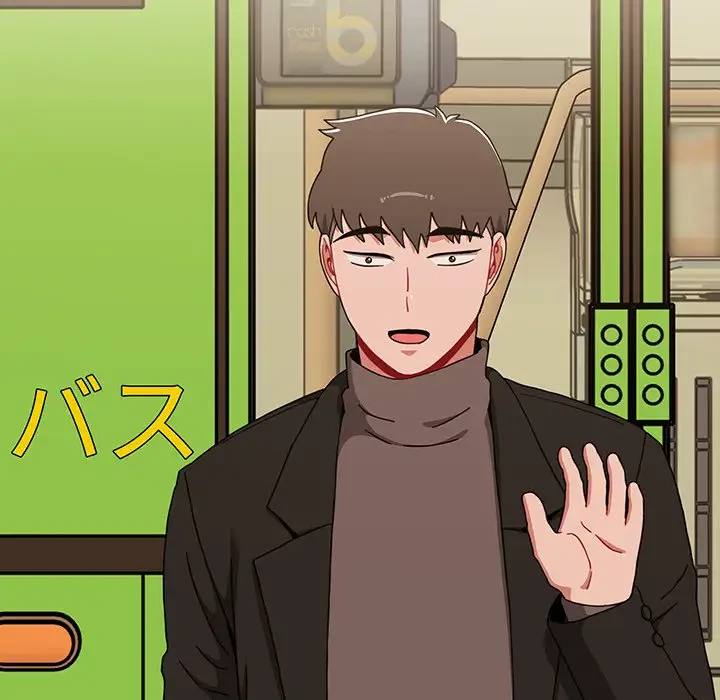 ワケあり姉妹の恋模様 第91話 - 214