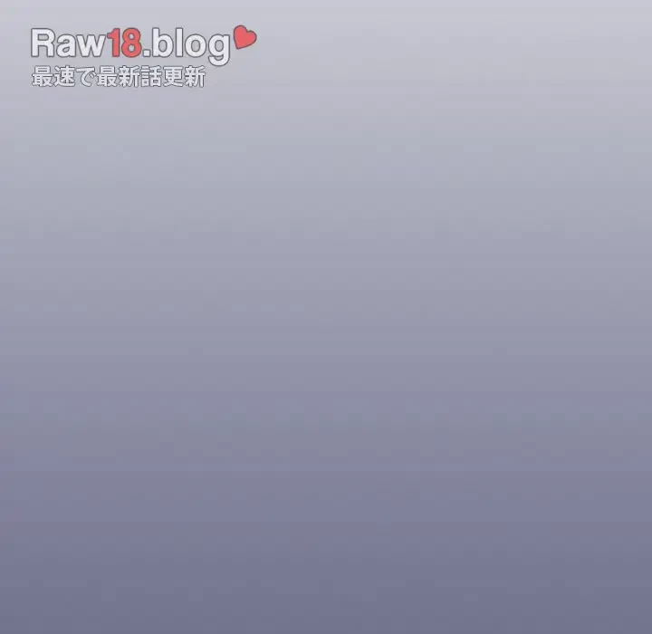 ワケあり姉妹の恋模様 第91話 - 218