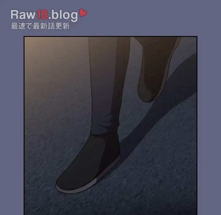 ワケあり姉妹の恋模様 第91話 - 224