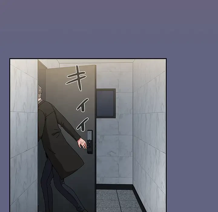 ワケあり姉妹の恋模様 第91話 - 239