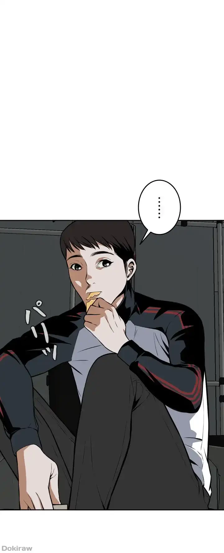 覗き見 第14話 - 8