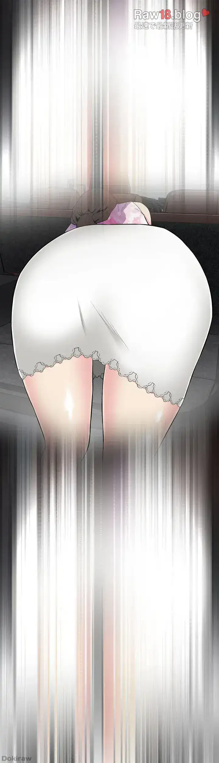 覗き見 第14話 - 22