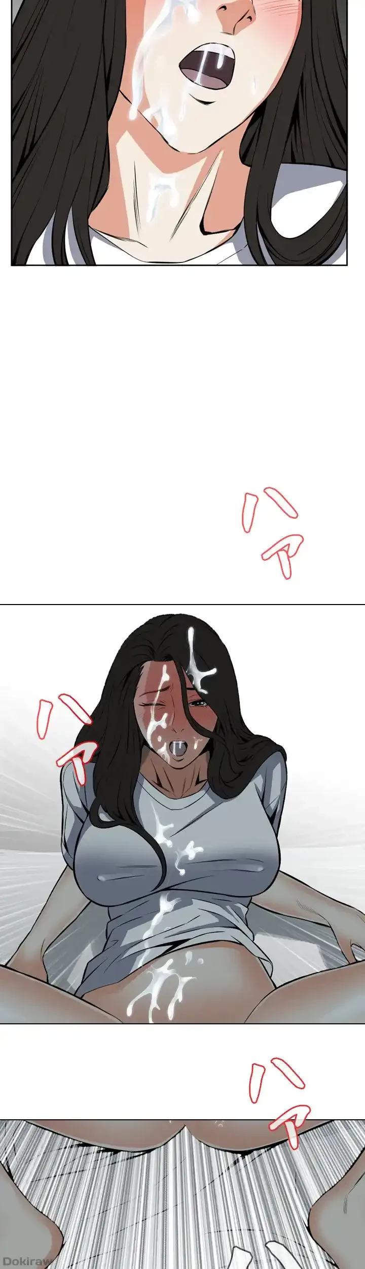 覗き見 第14話 - 27