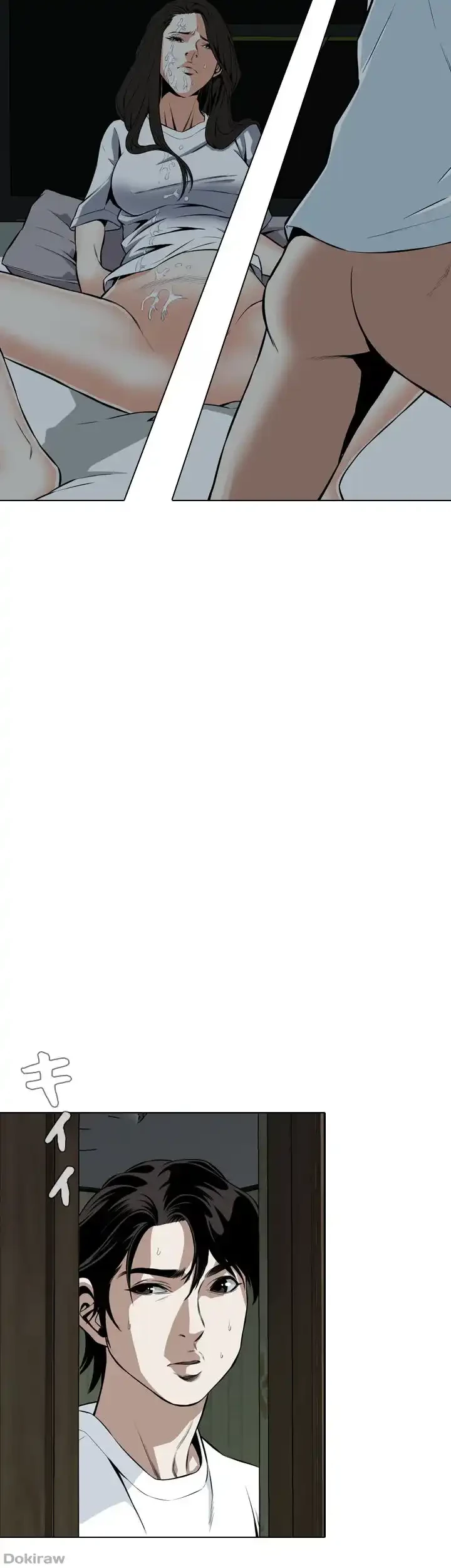 覗き見 第14話 - 30