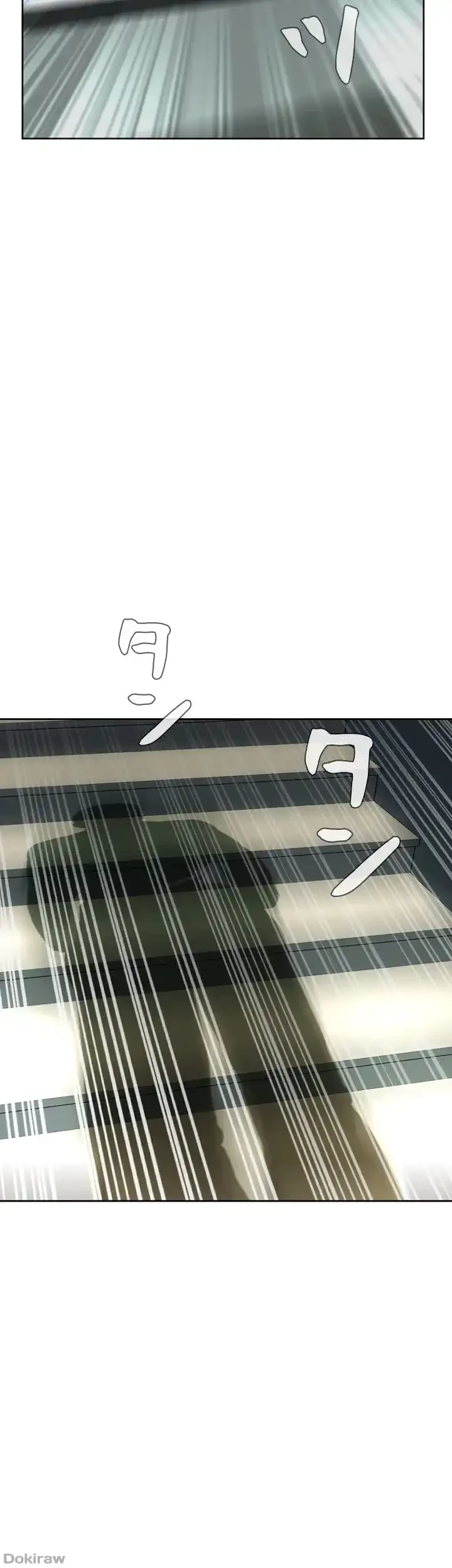 覗き見 第14話 - 43