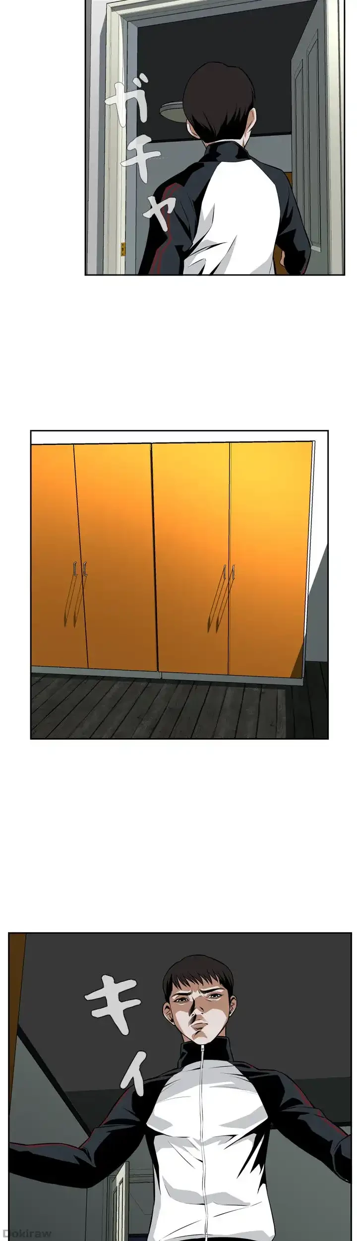 覗き見 第14話 - 47