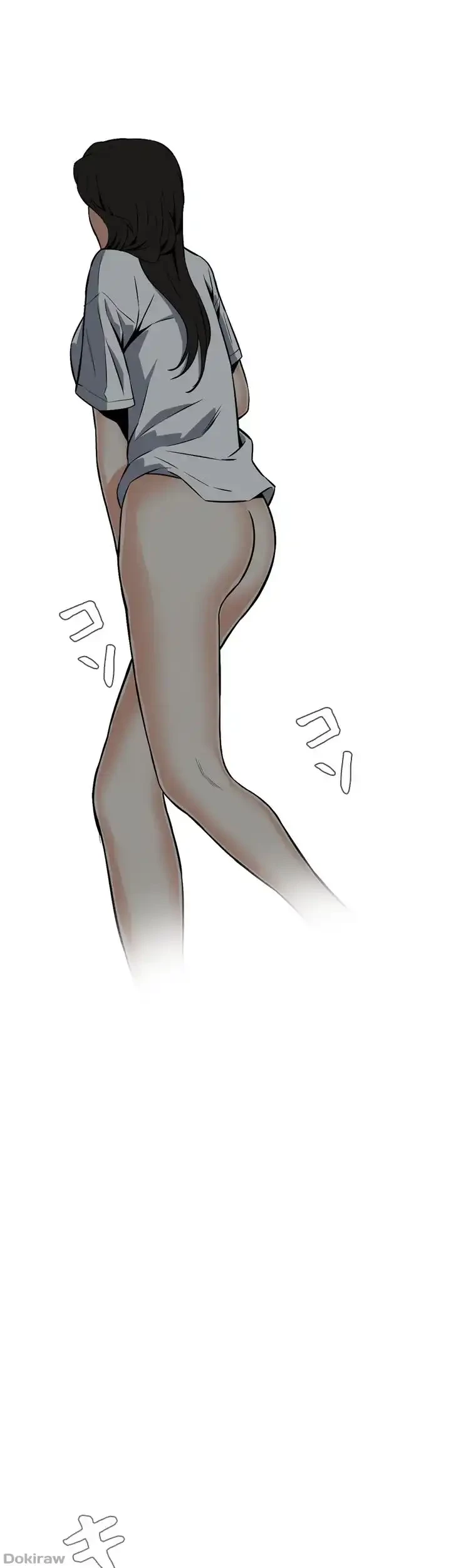 覗き見 第14話 - 53