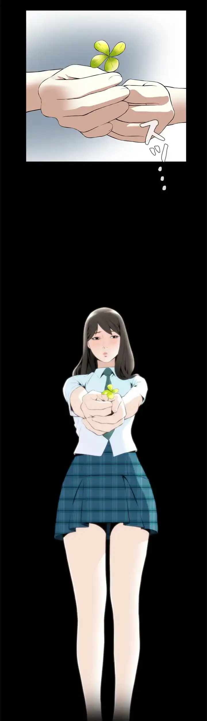 覗き見 第15話 - 10